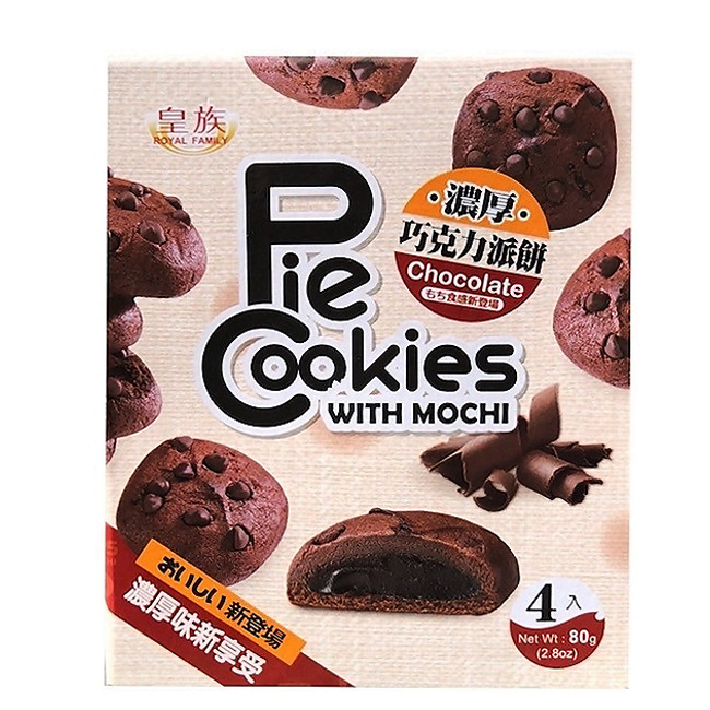 Моти печенье со вкусом шоколада 80  гр