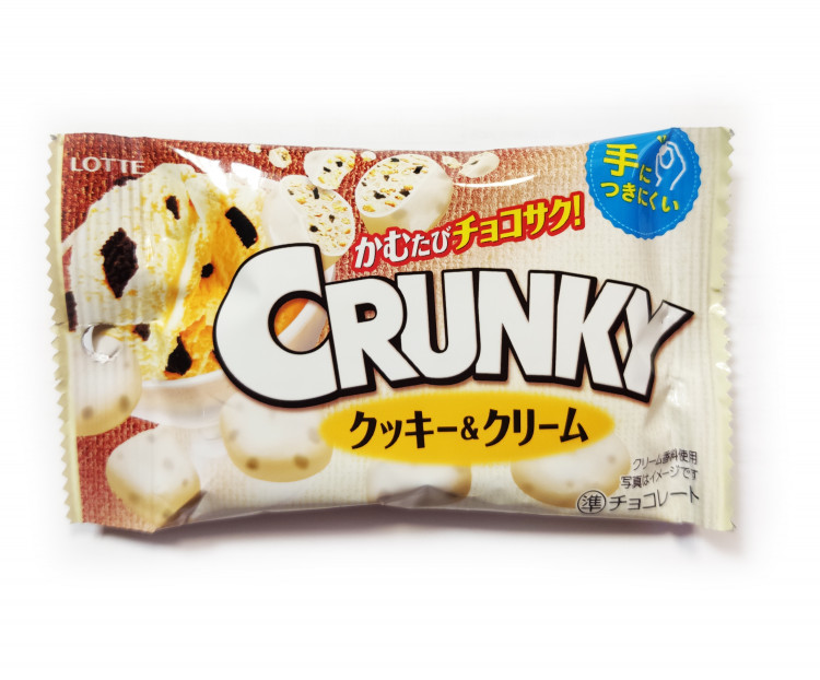 Шоколадные шарики со вкусом крем-брюле Crunky, 32 г