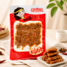 Шашлычки из соевого мяса острые, 80 гр