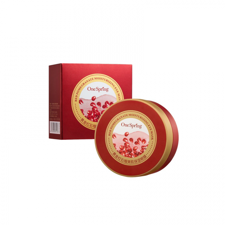 Патчи для глаз гидрогелевыес экстрактом граната One Spring Red, 7,5 гр.