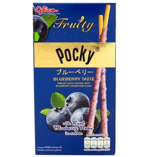 ПОКИ со вк. черники 35 гр