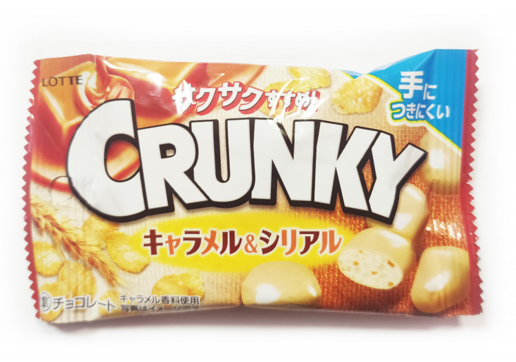 Шоколадные шарики с карамелью и злаками Crunki, 32 г