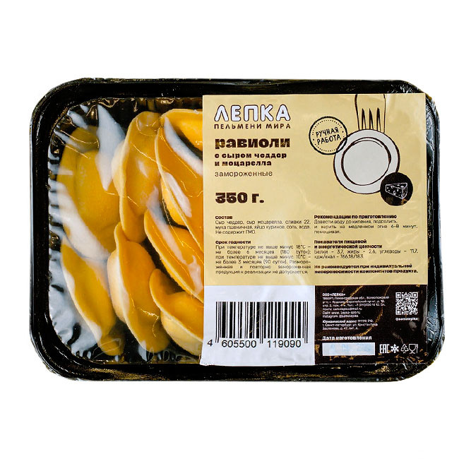 Равиоли с сыром тм ЛЕПКА, 350 гр