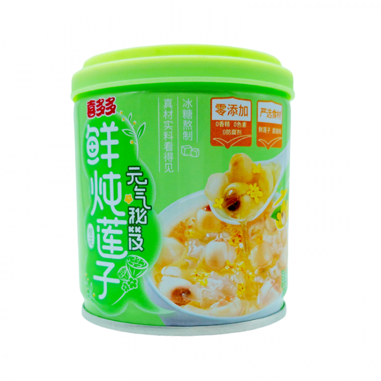 Семена лотоса османтус свежие тушеные  Xiduoduo, 200 г