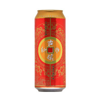 Пиво светлое пастериз. фильтр. Guzhen Xinshi Red 3,3%, ж/б 500 мл