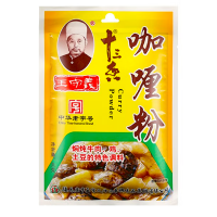 Приправа молотый Карри Wang Shouyi, 40 г