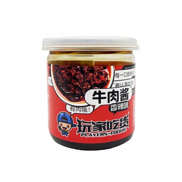 Паста соевая со вкусом говядины Waijiachihuo, 90 гр