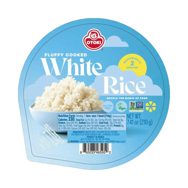 Рис пропаренный готовый Оттоги, 210 гр