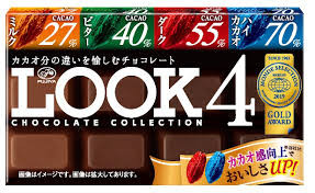 Шоколад Лук 4 вида шоколада, 52 г