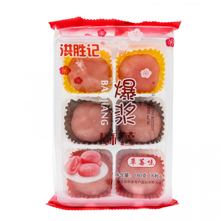 Моти со вкусом клубники Hongshengji, 180 гр