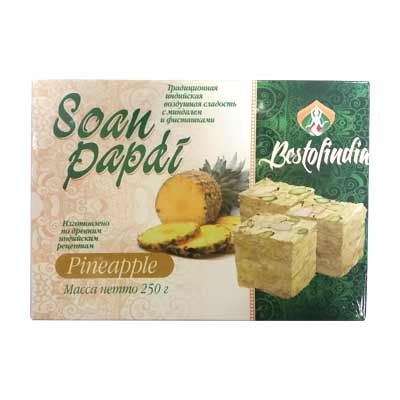 Соан папди АНАНАС Best of India 250 гр