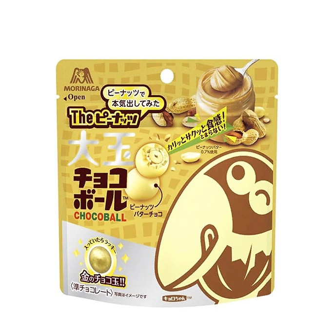 Арахис в глазури со вкусом арахиса Morinaga, 56 гр ВЫВОД