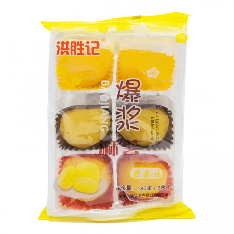 Моти со вкусом манго Hongshengji, 180 гр