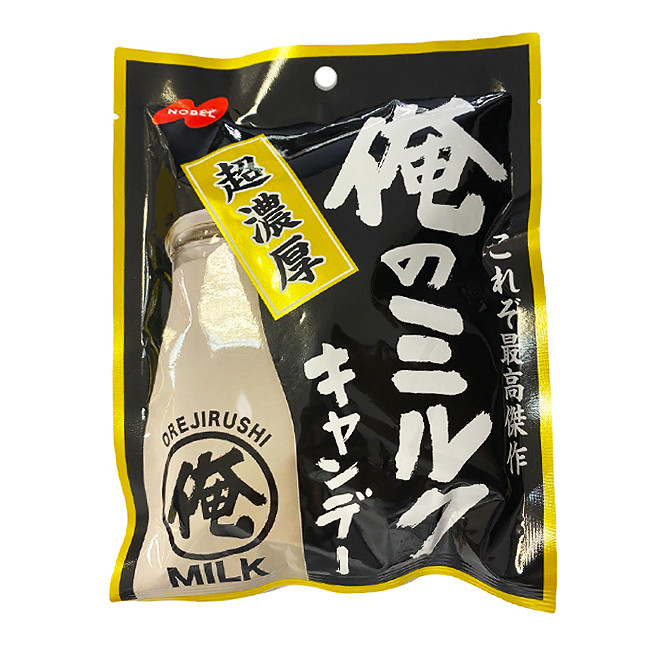 Леденцы с молочным вкусом "ORENO MILK" NOBLE, 90 г, Япония