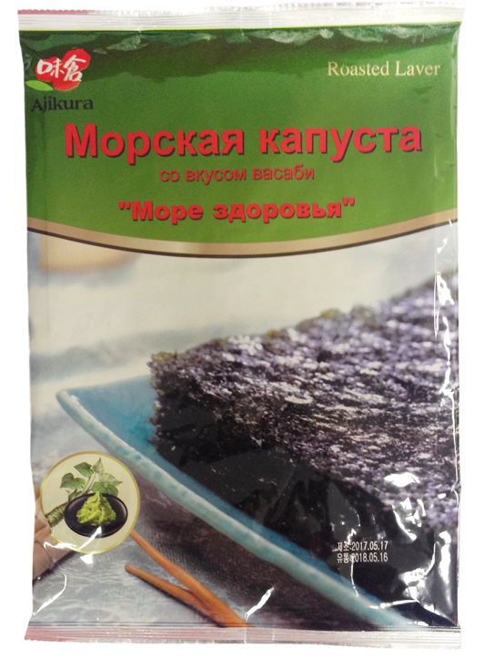 Морская капуста с васаби, 18 г