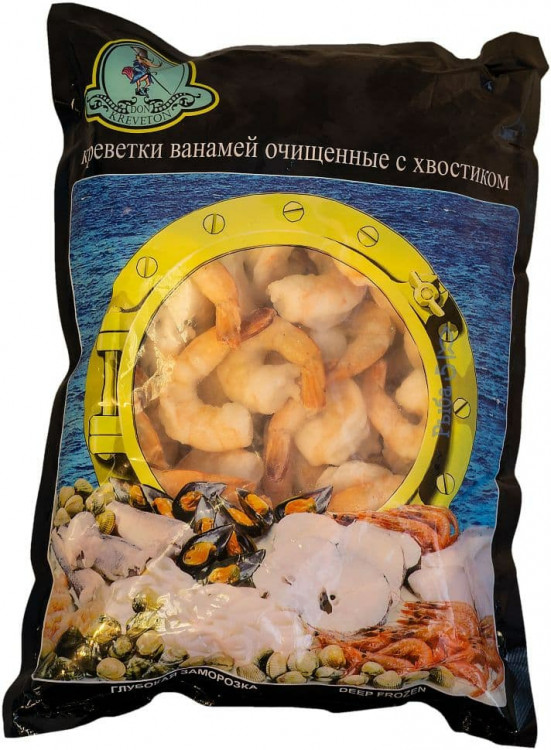 Креветки очищенные с хвостиком 41/50, 1 кг, Китай