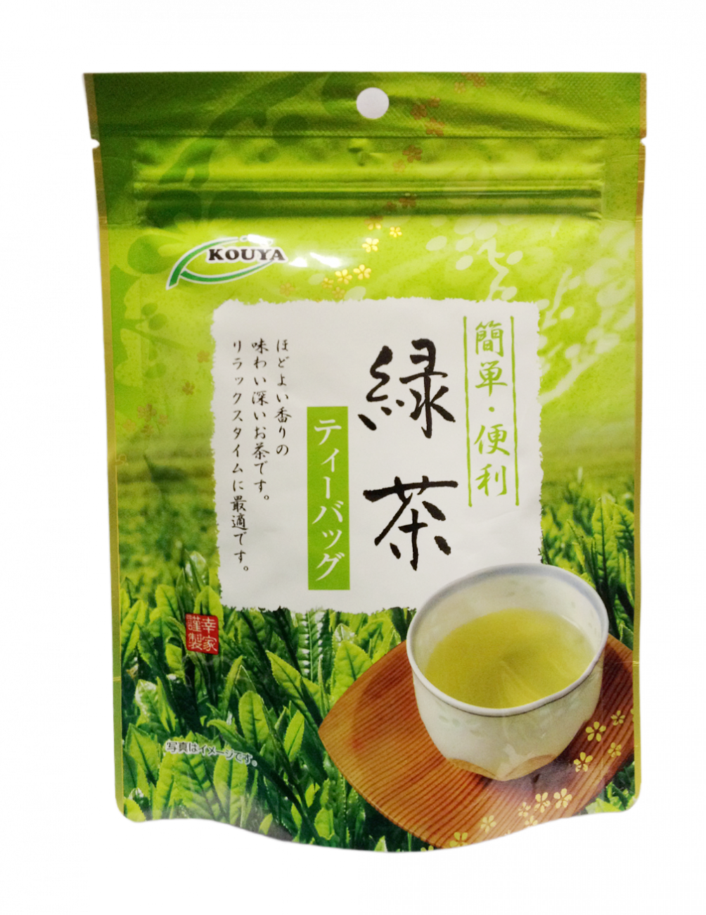 Зеленый Чай В Пакетиках Фото