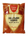 Перец чили молотый Kitchen Xpress, 1 кг