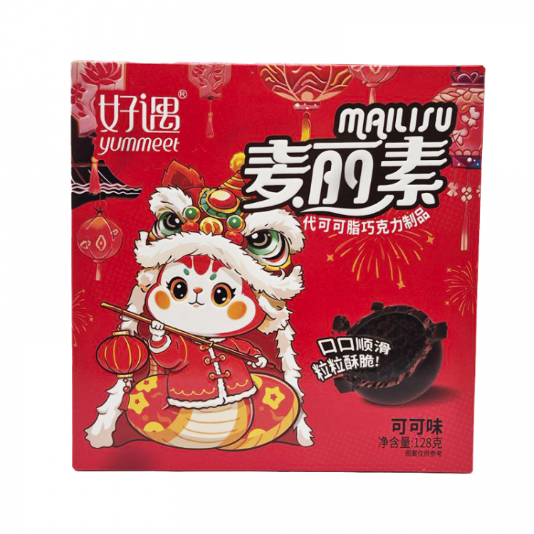 Шарики хрустящие в шоколадной глазури Maili Su Yummeet, 128 г