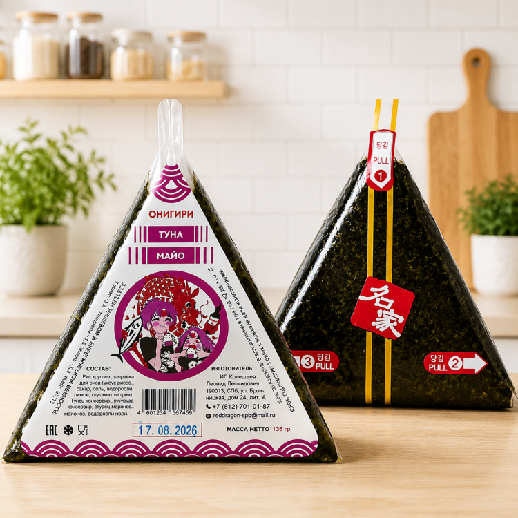 Онигири Туна майо "Вкус Азии", 135 г