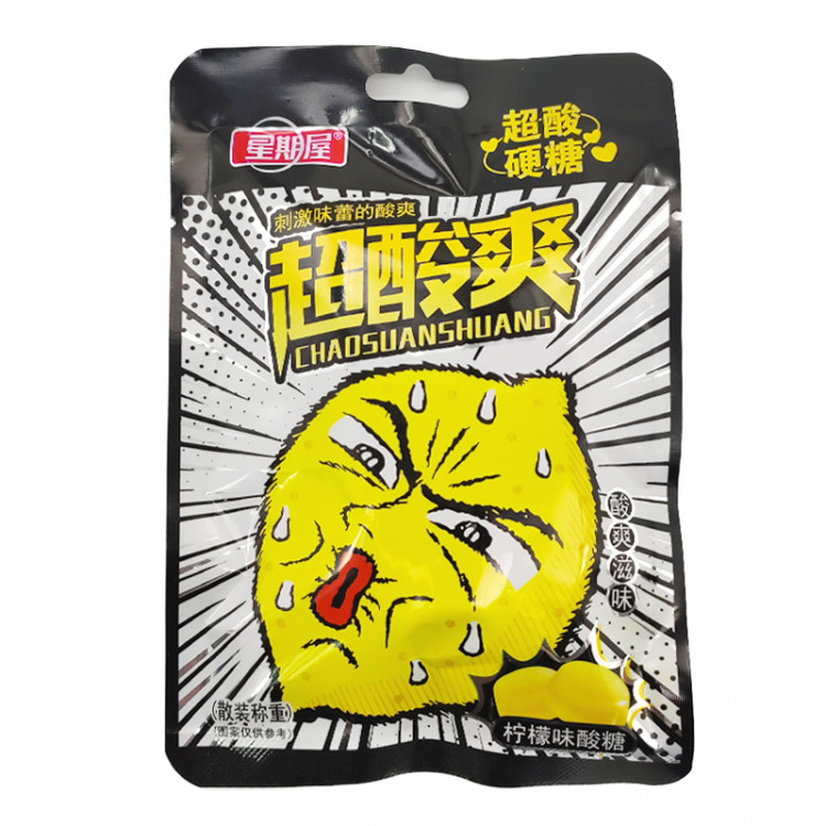 Взрывная карамель Лимон, 23 г