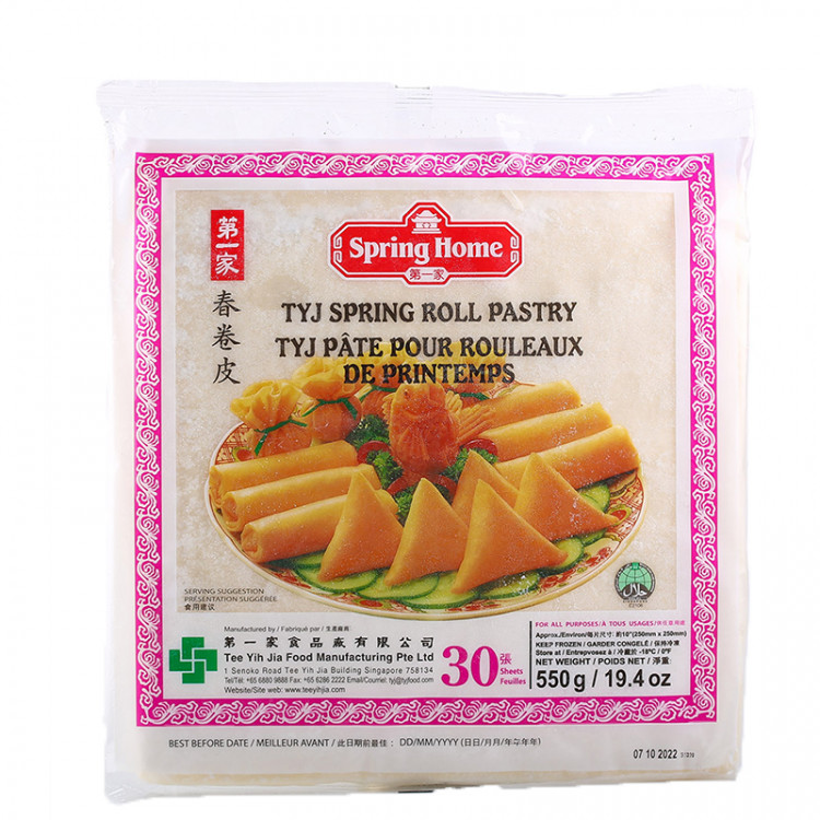 Тесто для Спринг Роллов 30 листов 250х250, 550 гр (Сингапур)