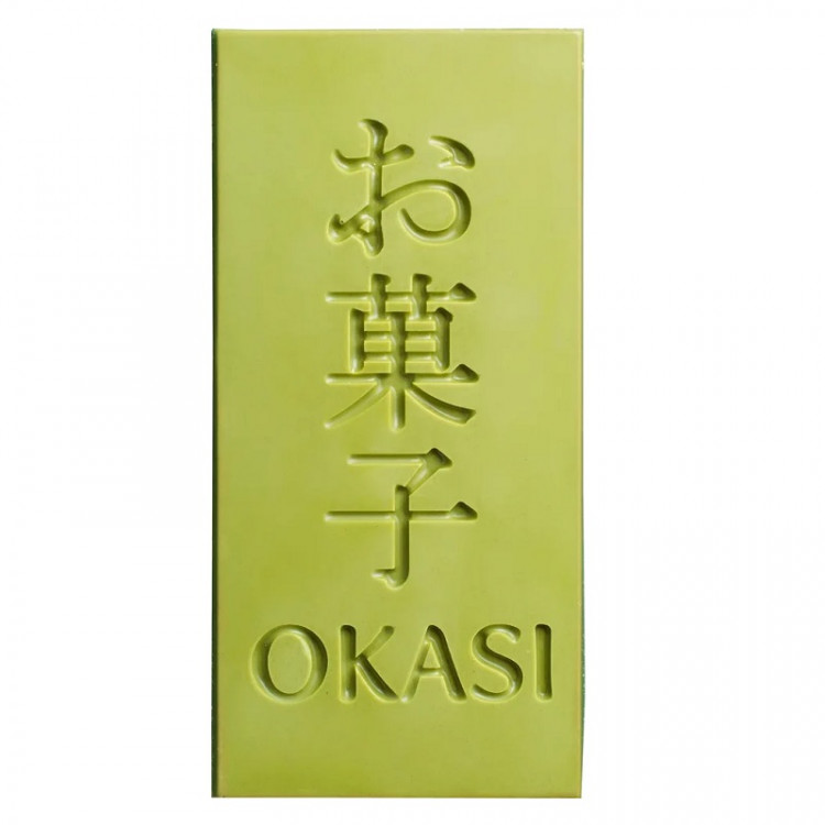 Шоколад с чаем Матча Okasi, 80 гр