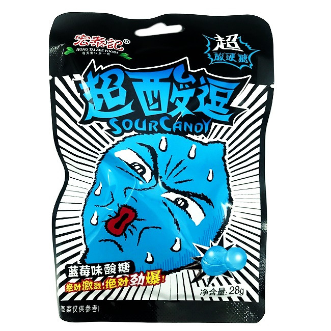 Взрывная карамель Черника, 23 г