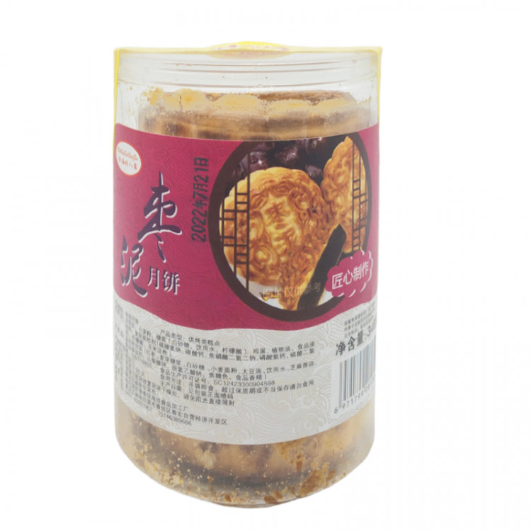 Лунный пряник, 348 гр