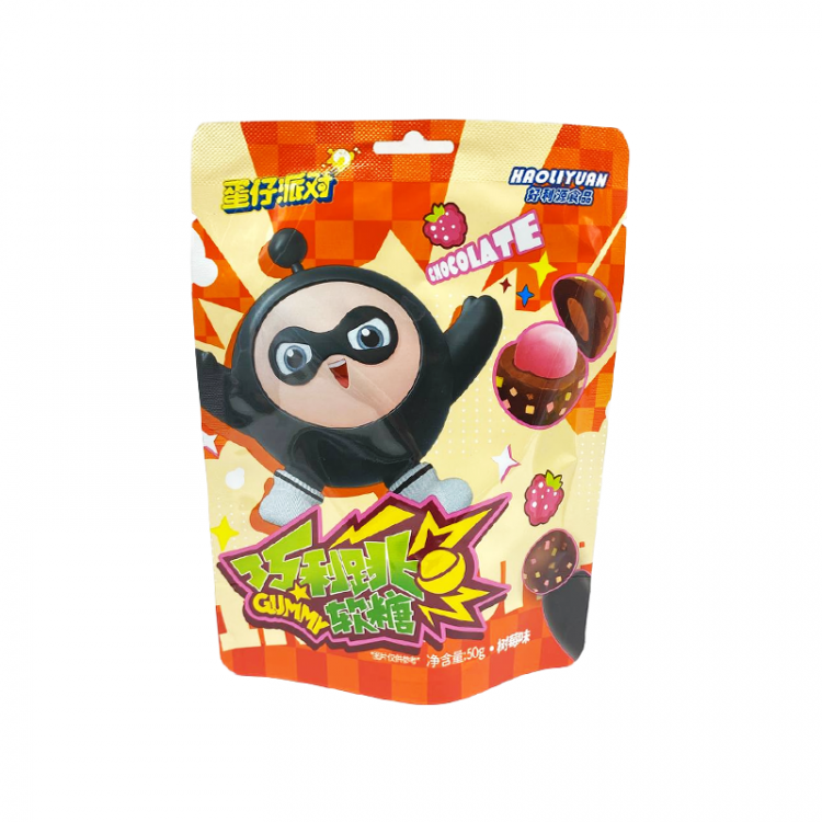 Шипучка со вкусом малины  HaoLiYang, 50 г