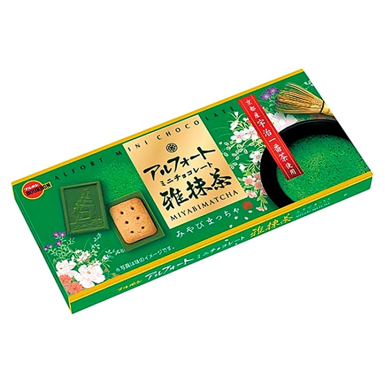 Шоколад Matcha Tea
