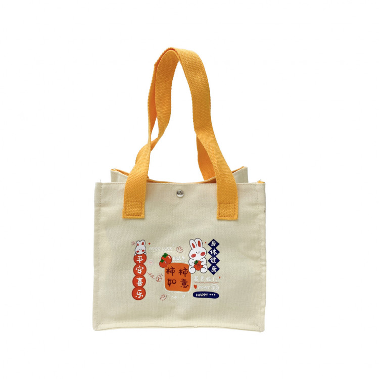 Сумка шоппер "Зайка" (красная/желтая), 1шт