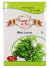 Листья пажитника Nano Sri, 50 г