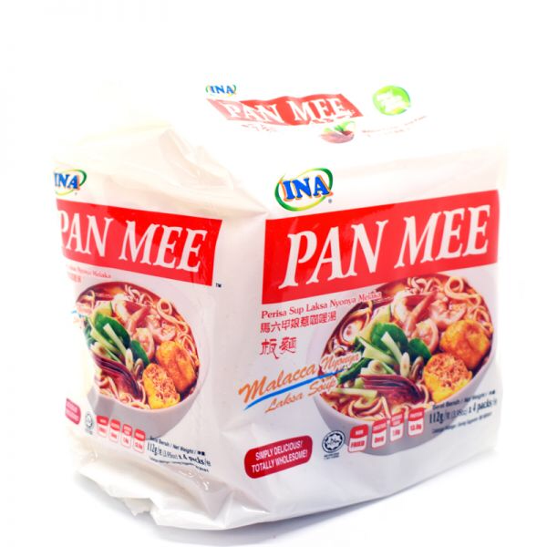 Лапша б\п со вк."Малаккский суп карри с морепродуктами" PAN MEE (4 порц) 448 гр