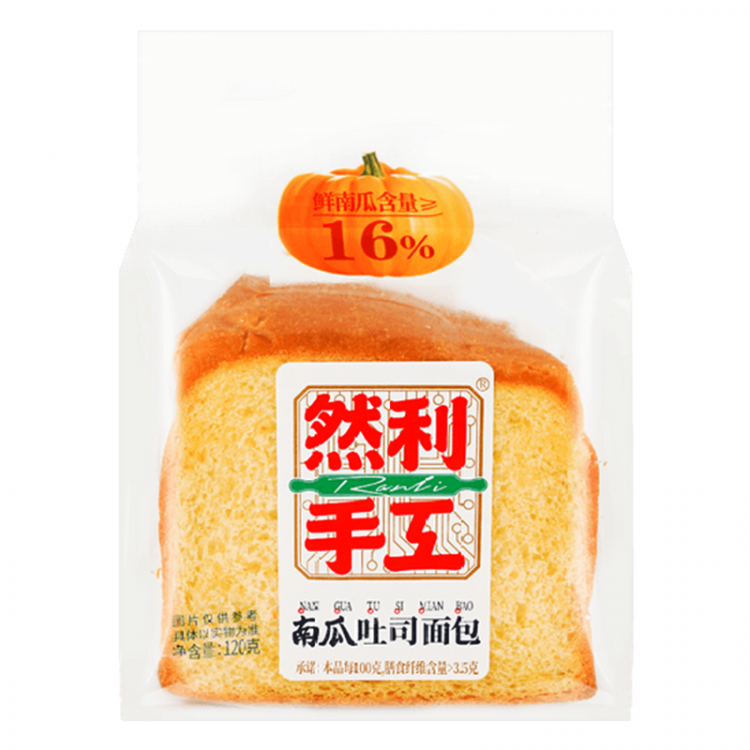 Хлеб со вкусом тыквы RanLiShouGong, 120 г