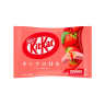 Шоколад Kit Kat с клубникой, 113 г