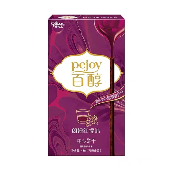 ПЕЖОЙ со вкусом рома и винограда, 48 гр