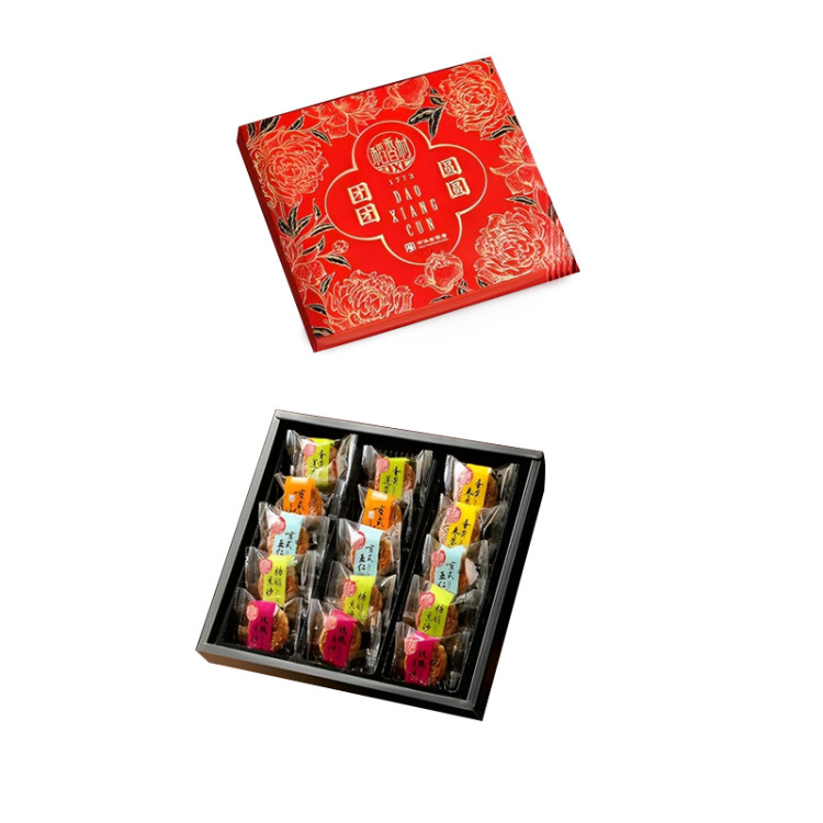 Лунный пряник подарочный набор 15 шт, 525 г