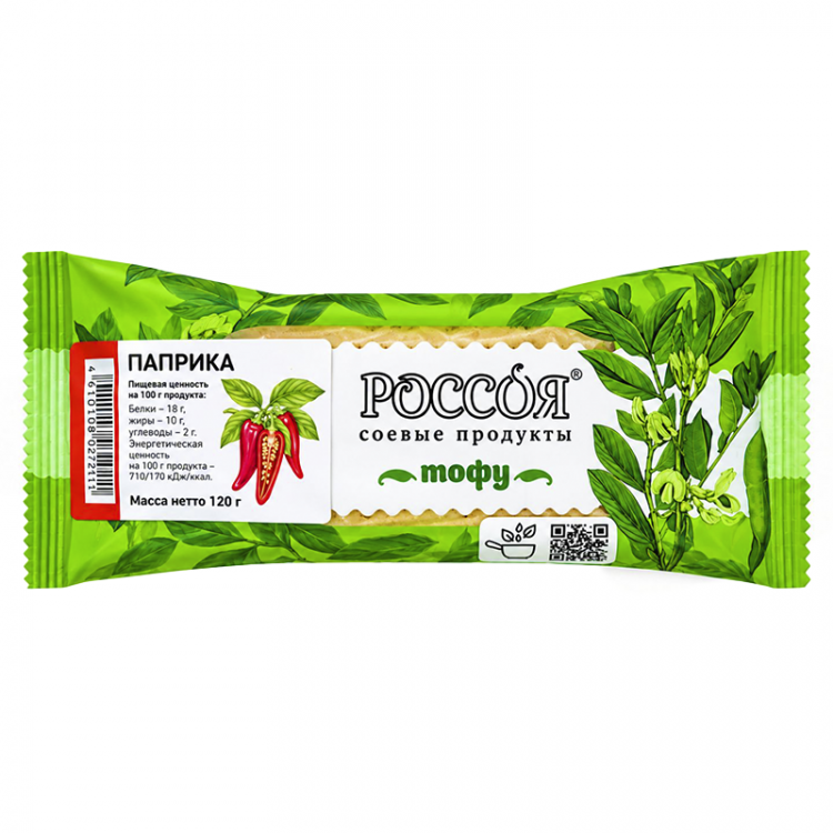 Тофу РОССОЯ "Паприка", 120 г