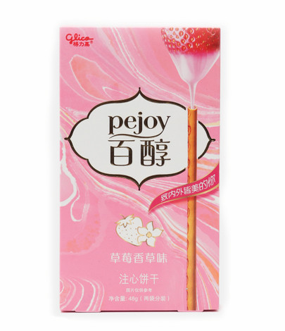 ПЕЖОЙ со вкусом клубники и сливок, 48 гр