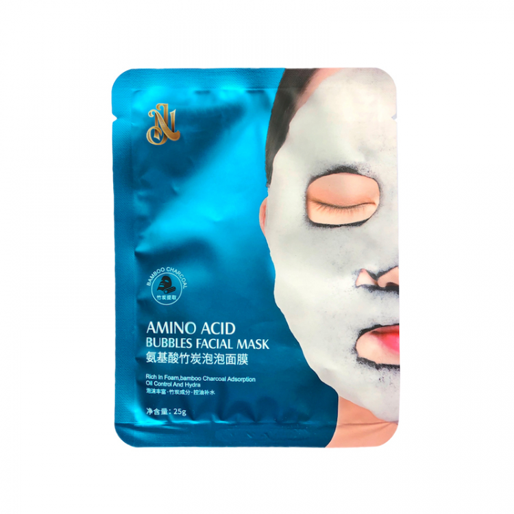 Маска-салфетка для лица очищающая пузырьковая Images, 25 гр