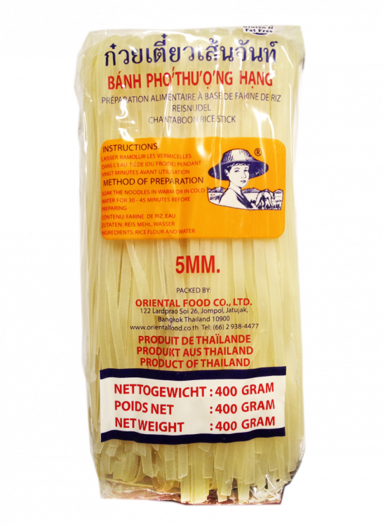Лапша рисовая 5 мм Oriental Food, 400 г