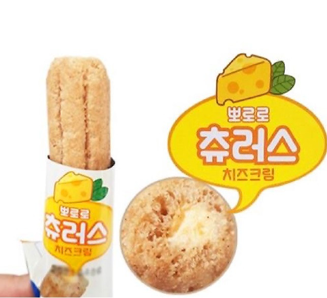 Печенье Пороро Чуросс с кремово-сырной начинкой 17,5 гр