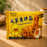 Жареная лапша б/п со вкусом маринованных яиц Yu Wei Fu, Китай, 102 г