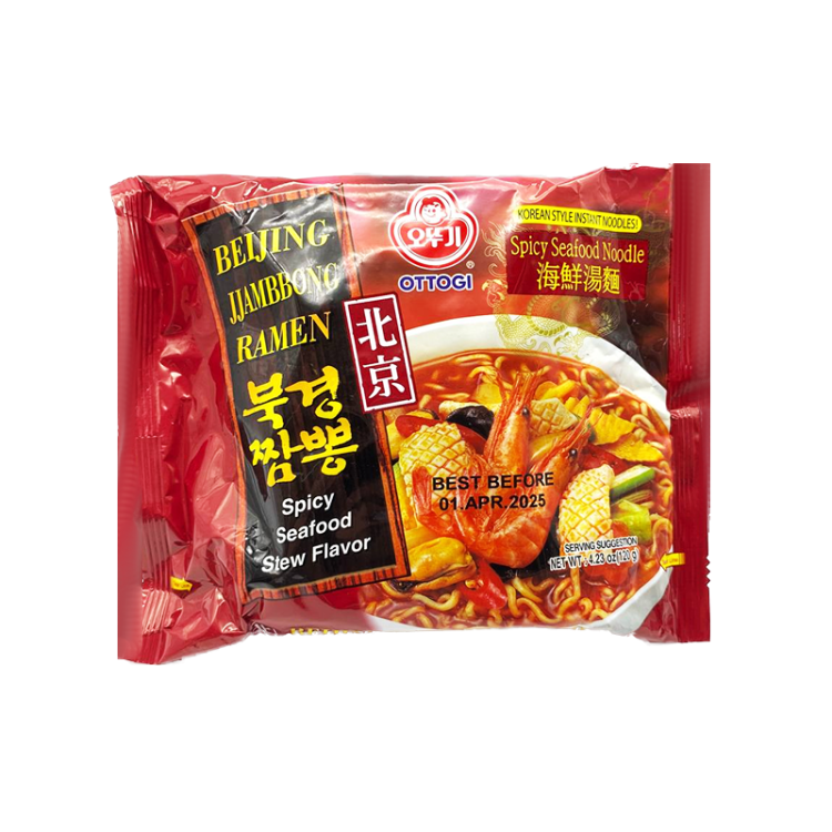 Лапша б/п со вкусом морепродуктов Jjambbong Ramen, 120 г