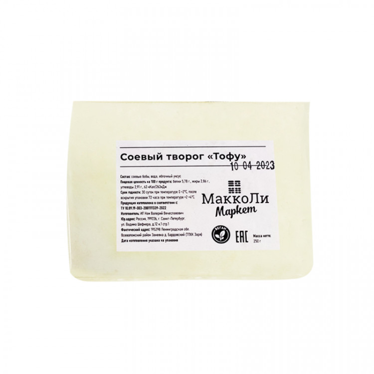 Тофу МаккоЛи Маркет, 250 г