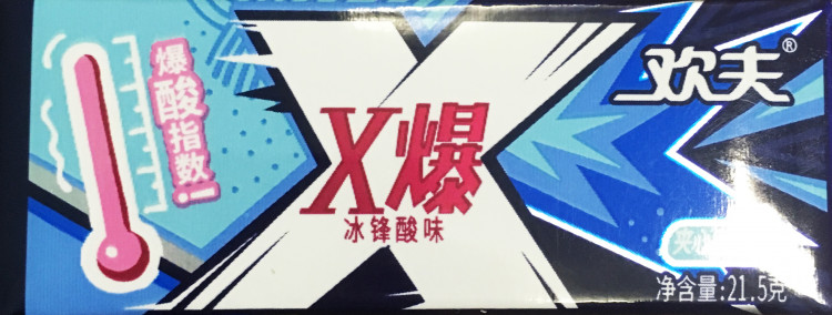 Жевательная резинка Хуанфу Орбит, 21,5 гр