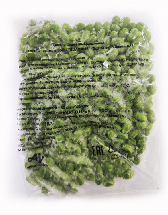 Бобы ЭДАМАМЕ очищенные "Аджиномото", 500 гр ВЫВОД