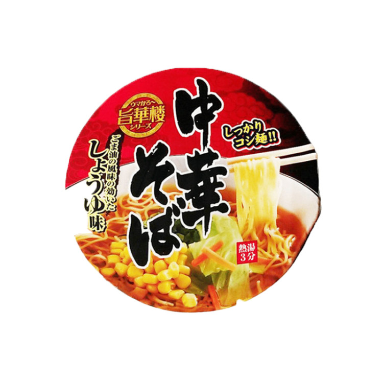 Лапша "Yamamoto Seifun"   Рамэн с мисо, 105 г