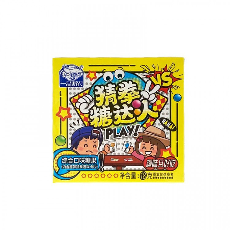 Конфеты фруктовые с игрой карточки, 18 гр